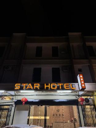 star hotel