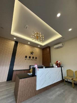 star hotel