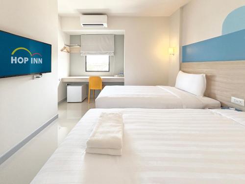 hop inn suphanburi