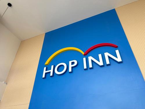 hop inn suphanburi