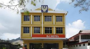 dj hotel lumut