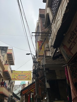 shree kb guest house varanasi