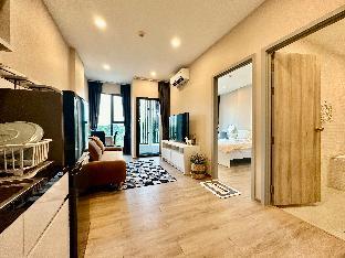 Rise Hotel Manage By Suwannachot Korat 1,,4 star