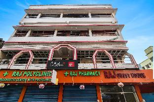 super collection o raj guest house near kolkata airport