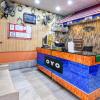 super collection o raj guest house near kolkata airport