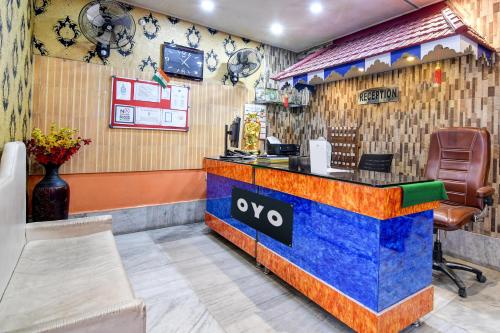 super collection o raj guest house near kolkata airport