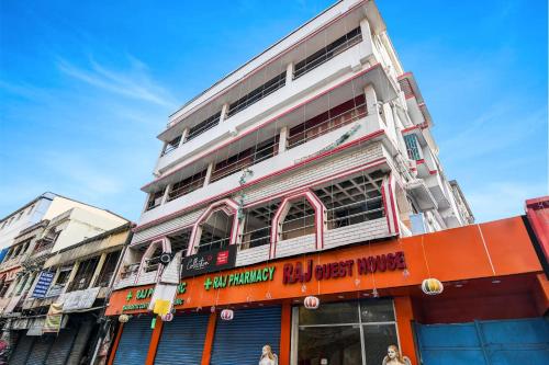 super collection o raj guest house near kolkata airport