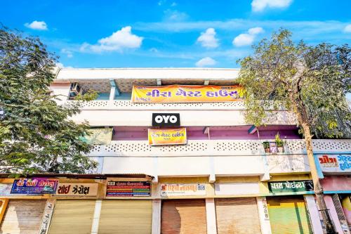 hotel o meera guest house