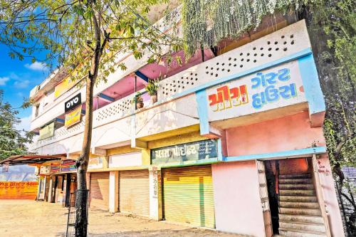 hotel o meera guest house