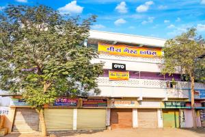 hotel o meera guest house