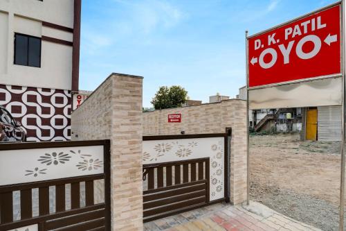 hotel o d k patil