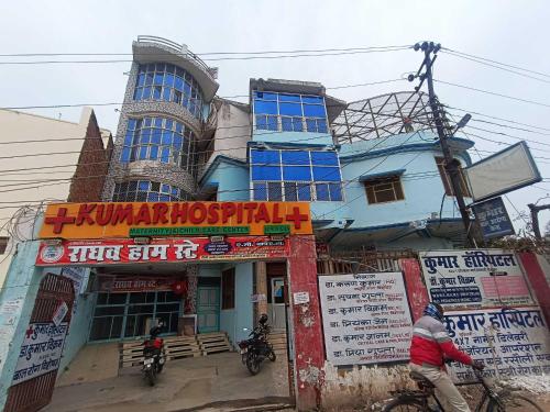 hotel o home raghav homestay