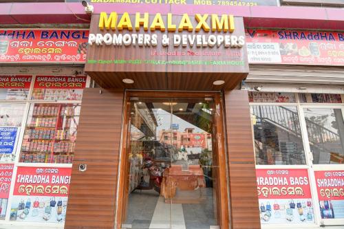 Hotel O Mahalaxmi Lodge,,4 star