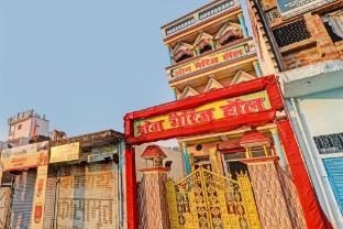 hotel o home om marriage hall