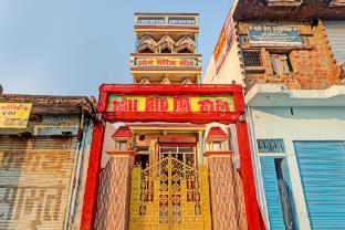 hotel o home om marriage hall