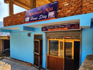 mountain mist homestay