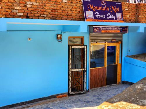 mountain mist homestay