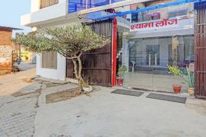 hotel o home shyama lodge