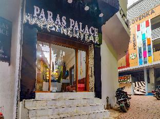 hotel o paras palace