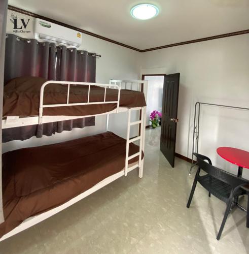 Lv Villa Cha-Am,,4 star