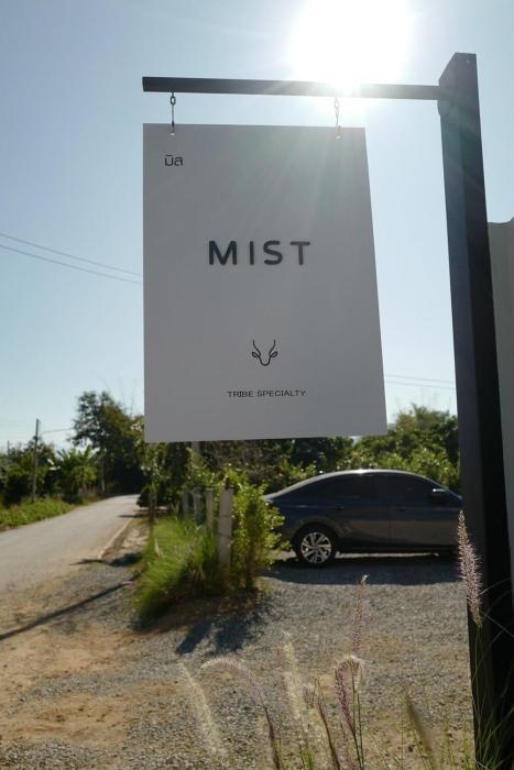 mist villa