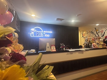 Ru Jia Hai She Hotel,,3 star