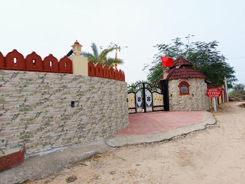 hotel yuvraj nature