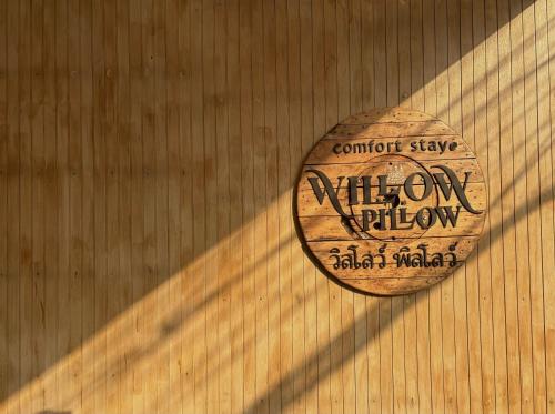 willow pillow