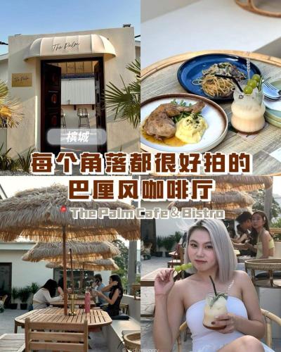 the palm suite tanjung tokong