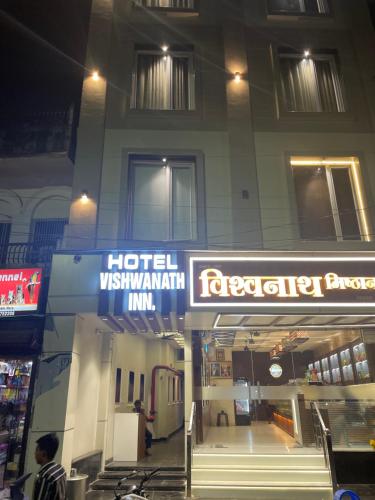 hotel vishwanath inn