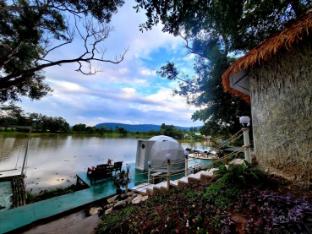 rim lagoon wangnamkiew