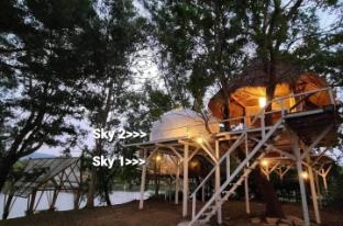 rim lagoon wangnamkiew