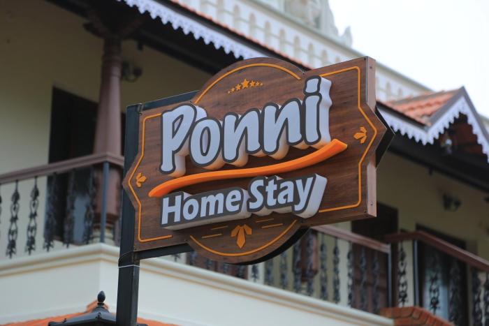 ponni homestay kumbakonam