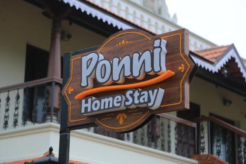 Ponni Homestay Kumbakonam,,3 star