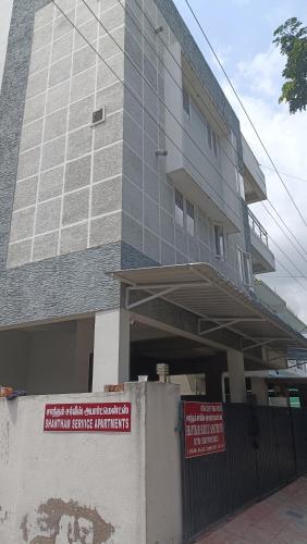 shantham service apartments indumangar