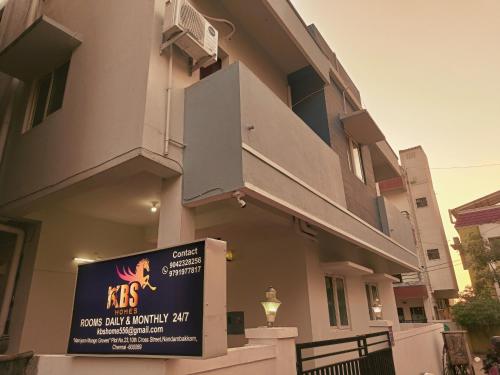 kbs home ramapuram