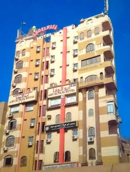 abo elwafa hotel