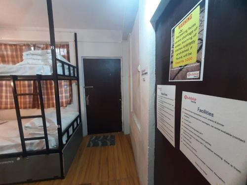 bubble beds darjeeling