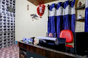 super hotel o a r lodge