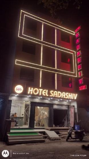hotel sadashiv