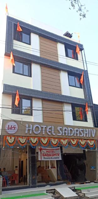 hotel sadashiv