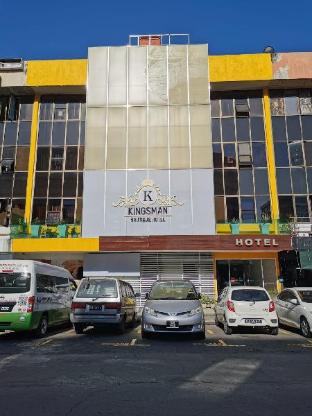 kingsman boutique hotel