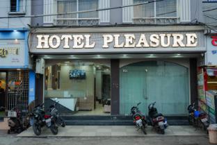 hotel pleasure