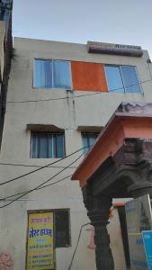 kailash kuti guest house