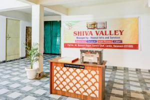 super hotel o shiva valley hotel