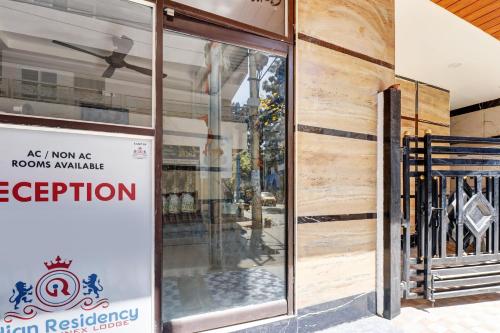 super hotel o indian residency near adams academy kadugodi