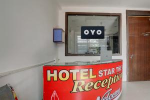 hotel o star the view