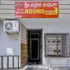 collection o sapthagiri inn