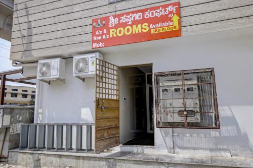 collection o sapthagiri inn