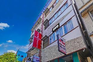 collection o rkh residency